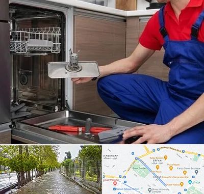 تعمیر ماشین ظرفشویی در خیابان ارم شیراز