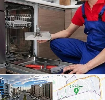 تعمیر ماشین ظرفشویی در سعادت آباد تهران
