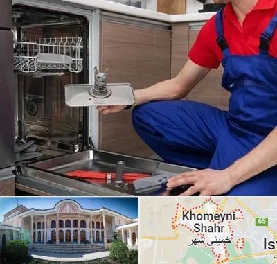 تعمیر ماشین ظرفشویی در خمینی شهر