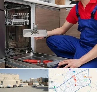 تعمیر ماشین ظرفشویی در نواب اسلامشهر