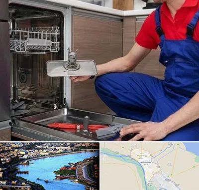 تعمیر ماشین ظرفشویی در خرمشهر