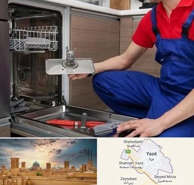 تعمیر ماشین ظرفشویی در یزد