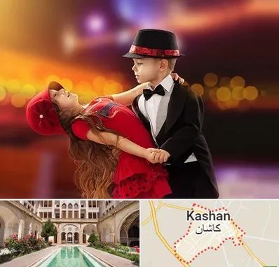 کلاس رقص تانگو در کاشان