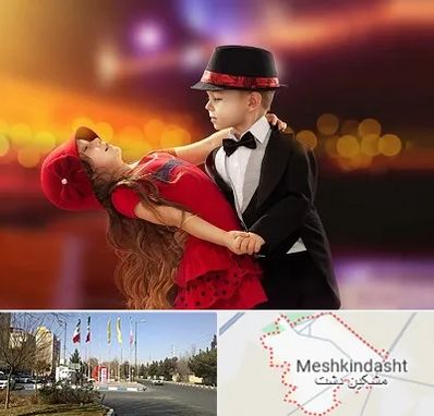 کلاس رقص تانگو در مشکین دشت