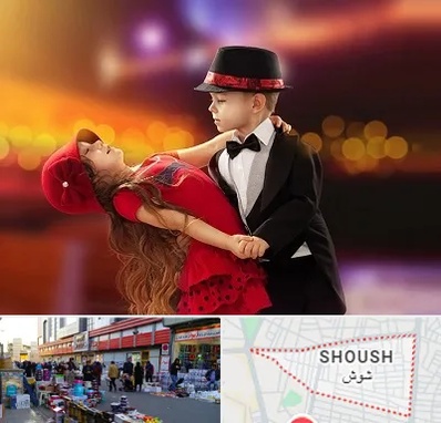 کلاس رقص تانگو در شوش