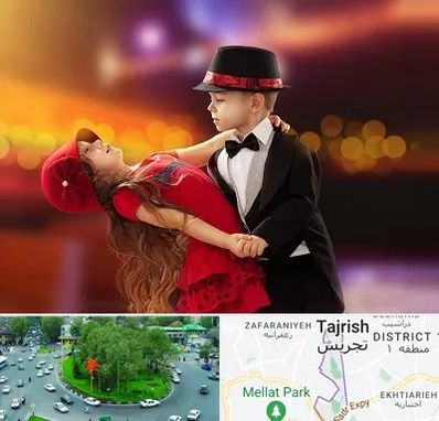 کلاس رقص تانگو در تجریش 