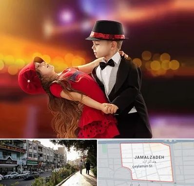 کلاس رقص تانگو در خیابان جمالزاده