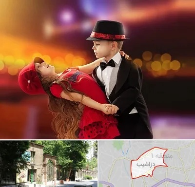 کلاس رقص تانگو در دزاشیب