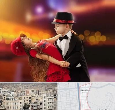 کلاس رقص تانگو در اسکندری