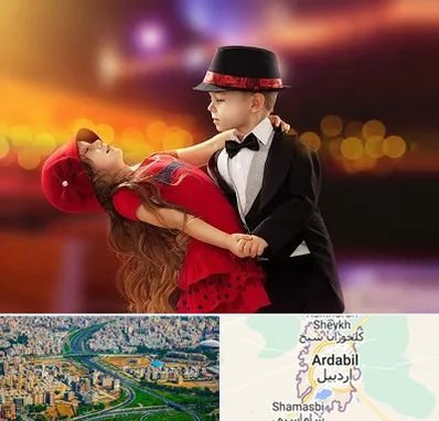 کلاس رقص تانگو در اردبیل