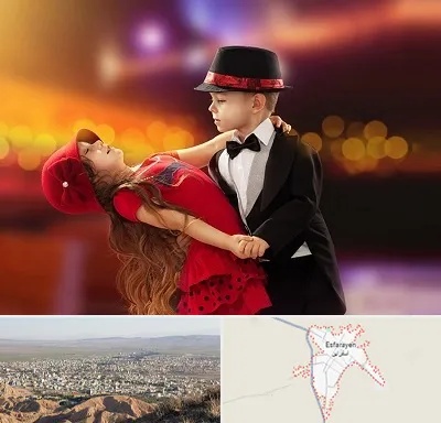 کلاس رقص تانگو در اسفراین