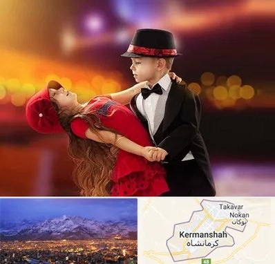 کلاس رقص تانگو در کرمانشاه