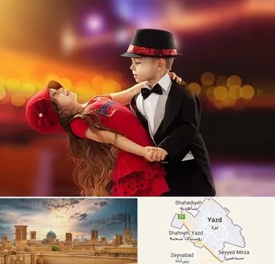 کلاس رقص تانگو در یزد