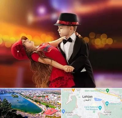 کلاس رقص تانگو در لاهیجان