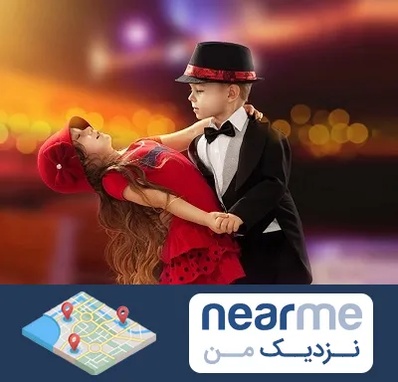 کلاس رقص تانگو در نزدیک من