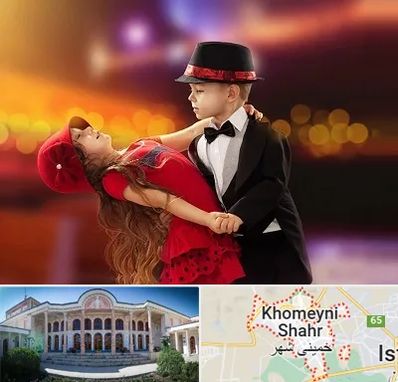 کلاس رقص تانگو در خمینی شهر