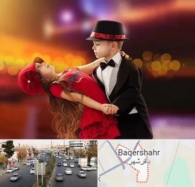 کلاس رقص تانگو در باقرشهر