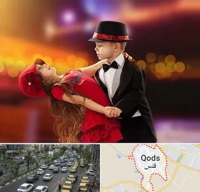 کلاس رقص تانگو در شهر قدس