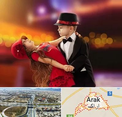 کلاس رقص تانگو در اراک