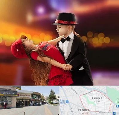 کلاس رقص تانگو در پرواز تبریز