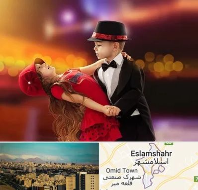 کلاس رقص تانگو در اسلامشهر