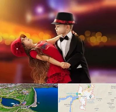 کلاس رقص تانگو در مهاباد