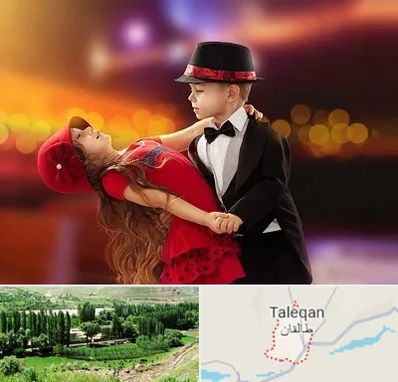 کلاس رقص تانگو در طالقان