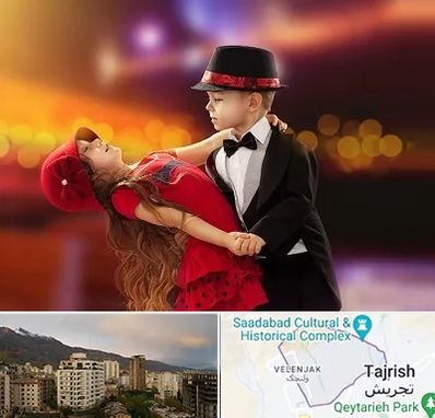 کلاس رقص تانگو در زعفرانیه 