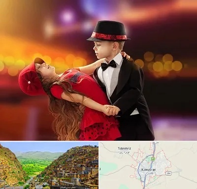 کلاس رقص تانگو در کامیاران