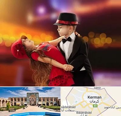 کلاس رقص تانگو در کرمان