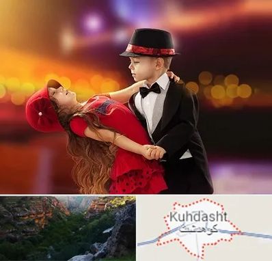 کلاس رقص تانگو در کوهدشت