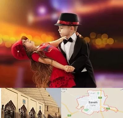 کلاس رقص تانگو در ساوه