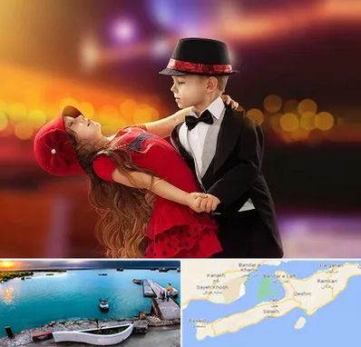 کلاس رقص تانگو در قشم