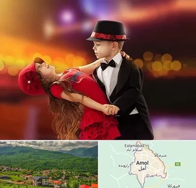 کلاس رقص تانگو در آمل