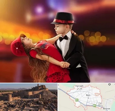 کلاس رقص تانگو در بم
