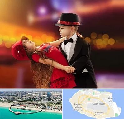 کلاس رقص تانگو در کیش