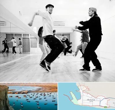 کلاس رقص آقایان در چابهار