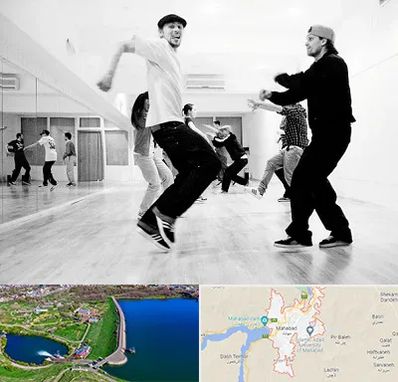 کلاس رقص آقایان در مهاباد