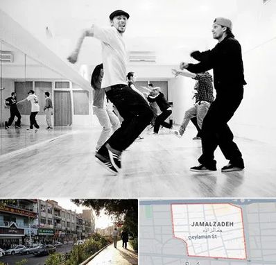 کلاس رقص آقایان در خیابان جمالزاده