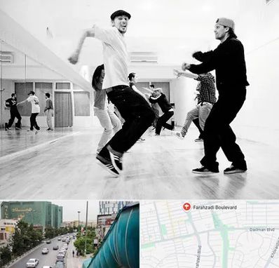 کلاس رقص آقایان در بلوار فرحزادی