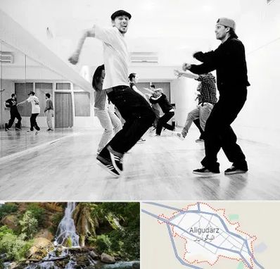 کلاس رقص آقایان در الیگودرز