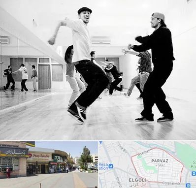 کلاس رقص آقایان در پرواز تبریز