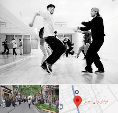کلاس رقص آقایان در ولیعصر شهریار