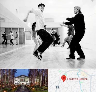 کلاس رقص آقایان در باغ فردوس