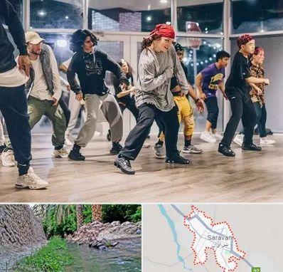 کلاس رقص هیپ هاپ در سراوان