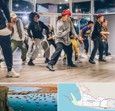 کلاس رقص هیپ هاپ در چابهار