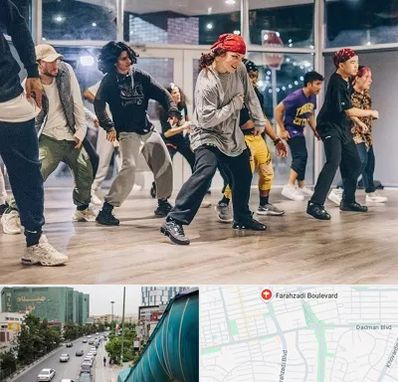 کلاس رقص هیپ هاپ در بلوار فرحزادی