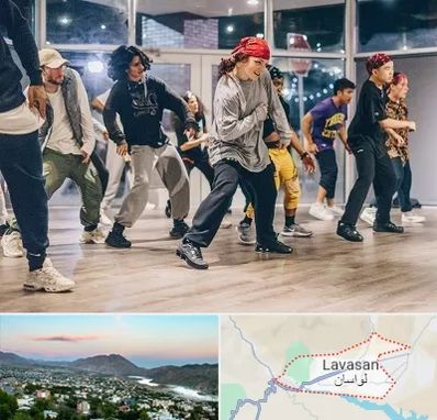 کلاس رقص هیپ هاپ در لواسان