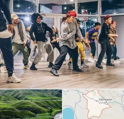 کلاس رقص هیپ هاپ در گچساران