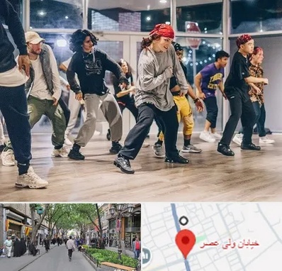 کلاس رقص هیپ هاپ در ولیعصر شهریار